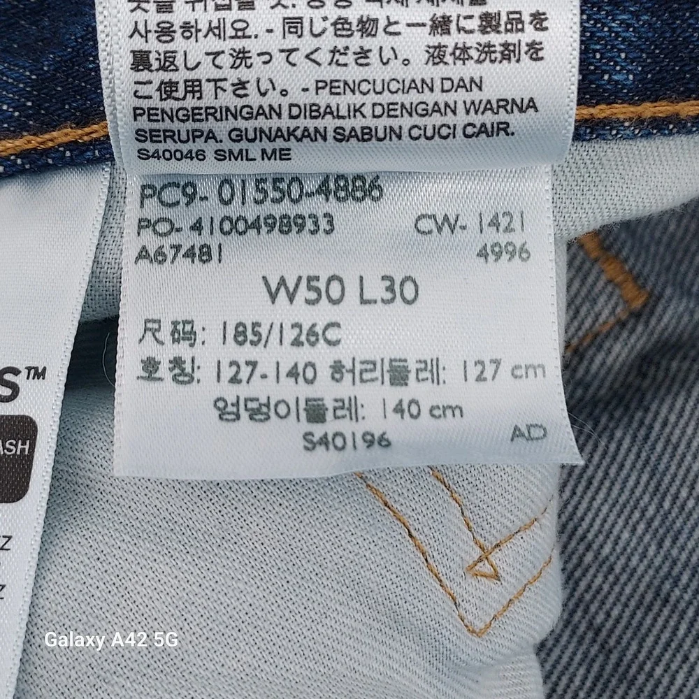 Levi's 550 Jeans Mens 50x30‎ Relaxed Fit Dark Wash Denim Water<Less